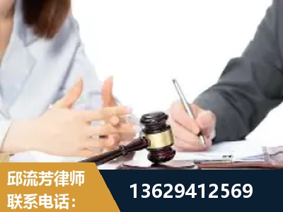 贺州-新型网络犯罪
