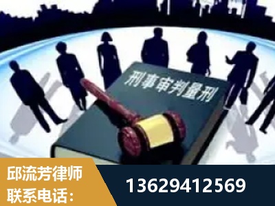 贺州-诈骗类犯罪