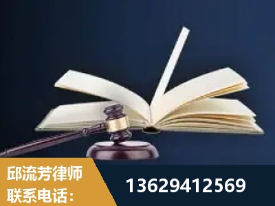 贺州-遗产继承