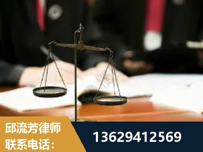 贺州-抚养权