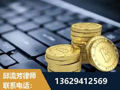 贺州-取保率高