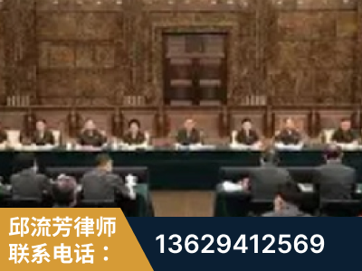 贺州-疑难刑事案件处理
