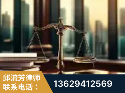贺州-重大刑事案件处理